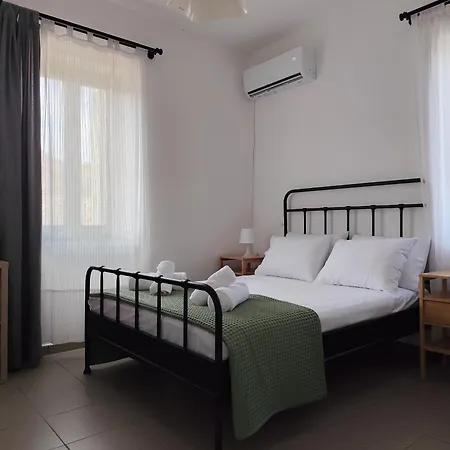 Horizon Διαμέρισμα